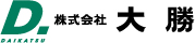 大勝