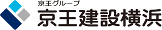 京王建設横浜