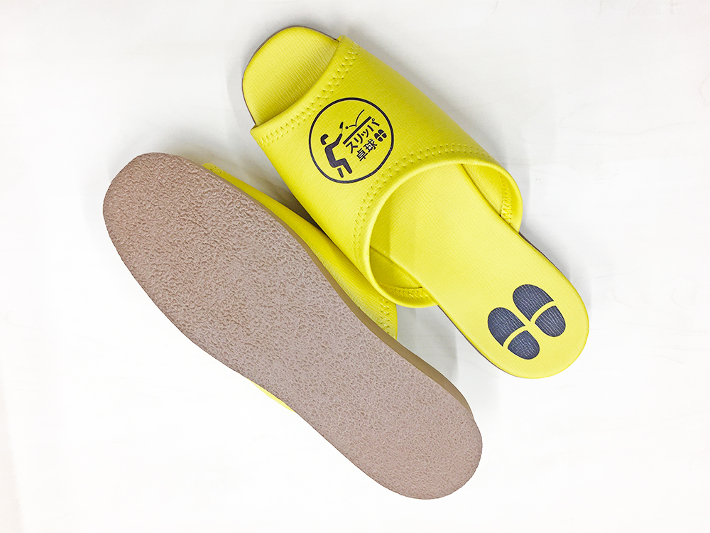 スリッパ卓球公式スリッパ